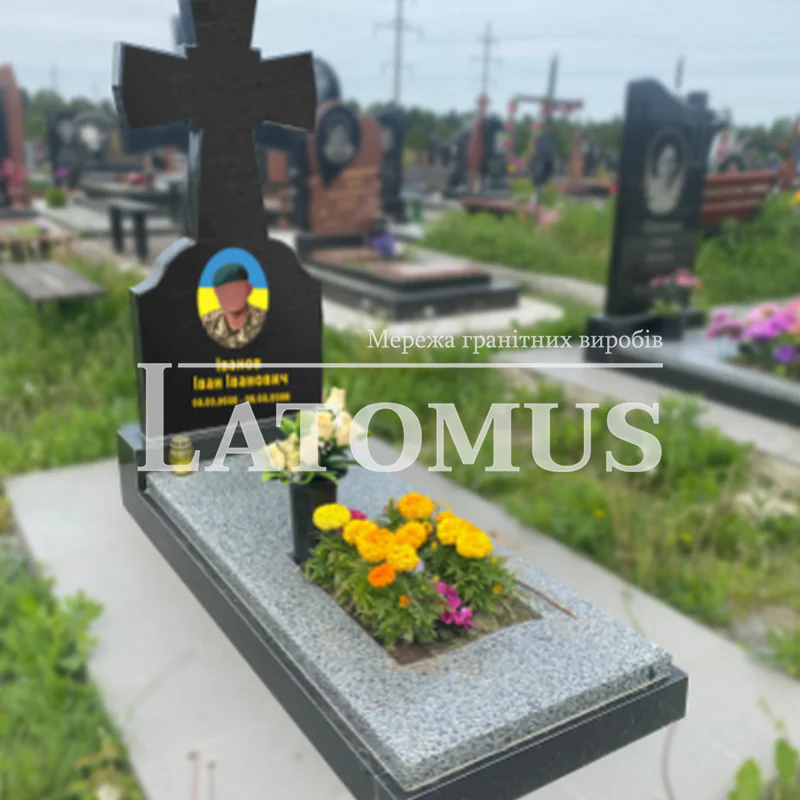 Гранітний памятник з Покосту