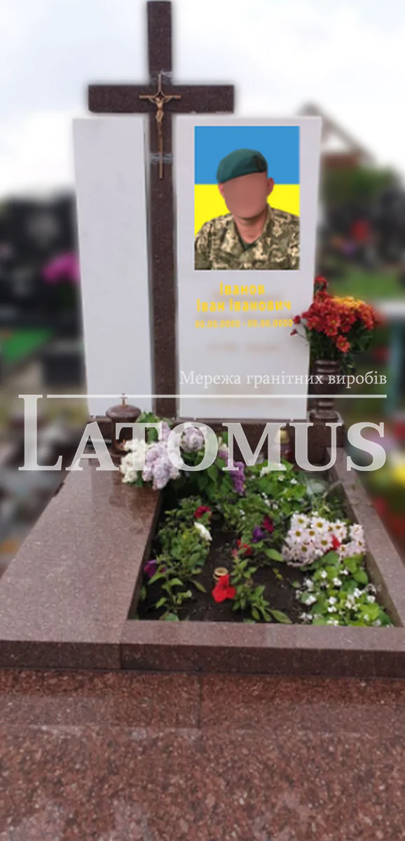 Військові пам`ятники ціни