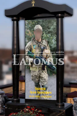 Військові памятники ціни