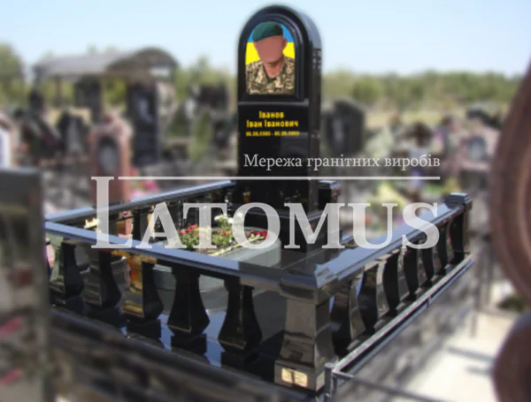Гранітний комплекс для Військового