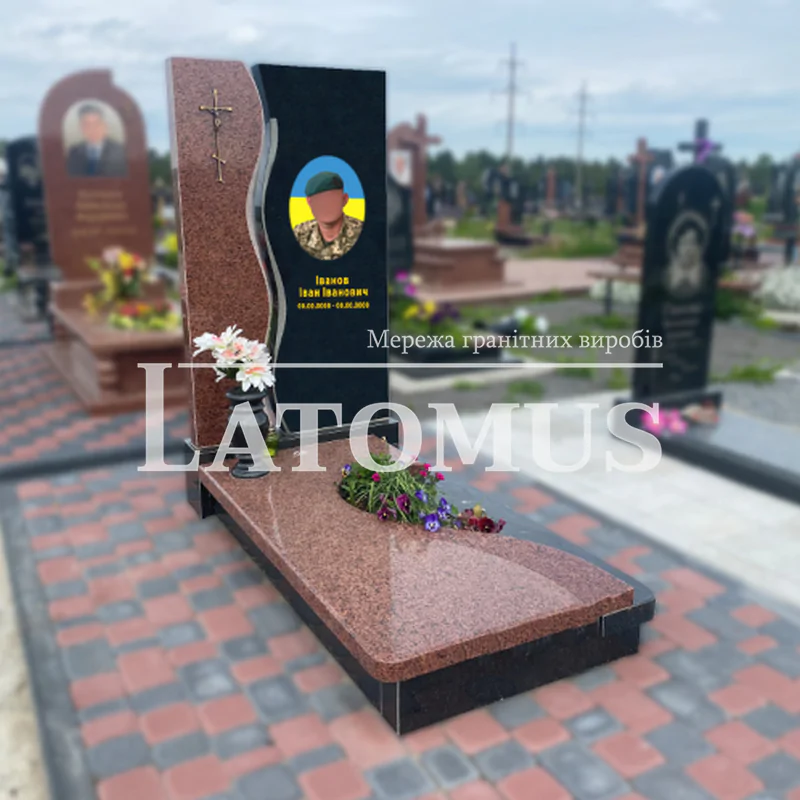 Військові надгробні пам ятники ціни