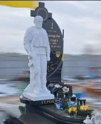 Пам’ятник військовому