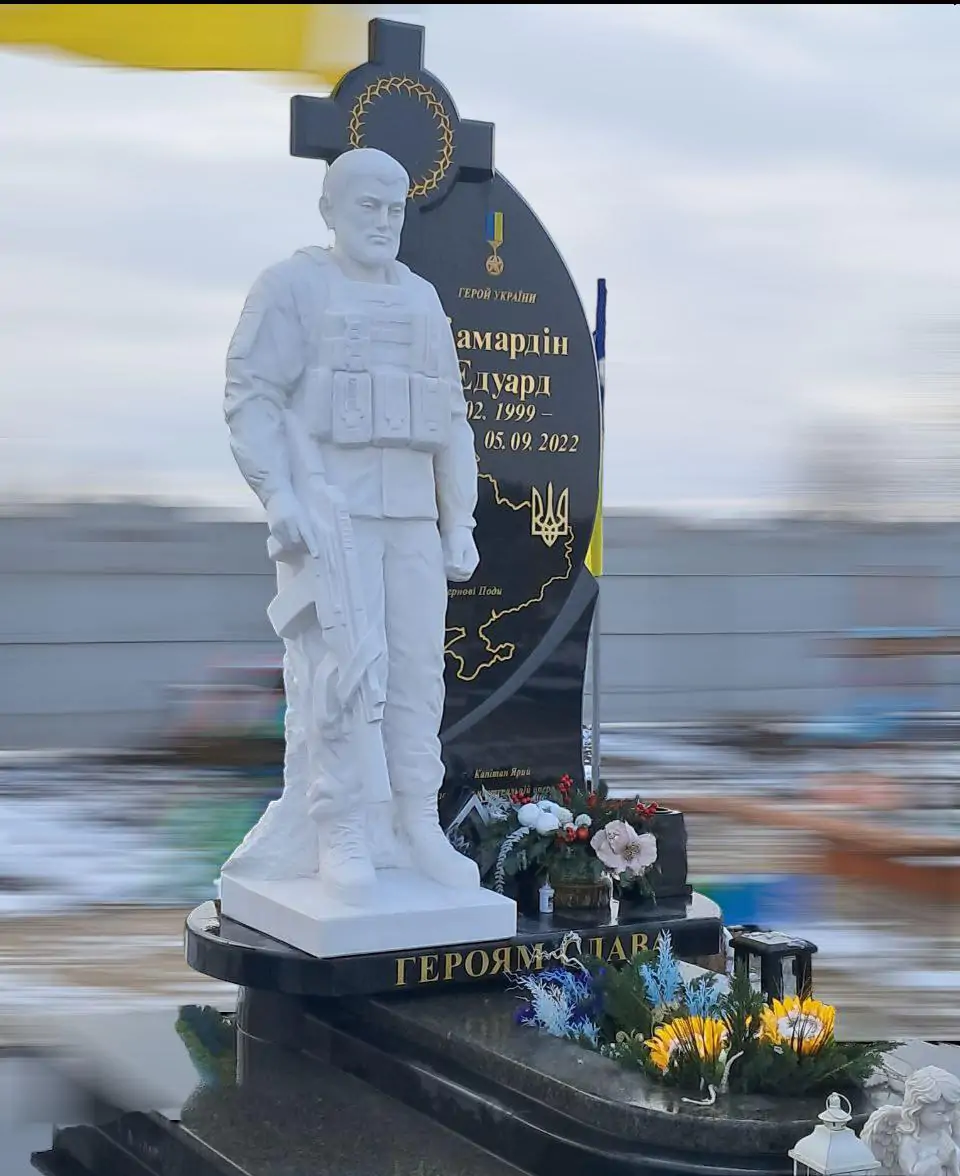 Пам’ятник військовому
