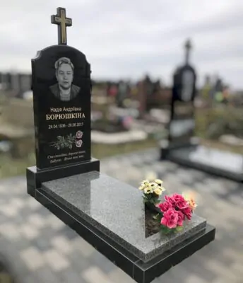 Ідеальний пам'ятник на могилу