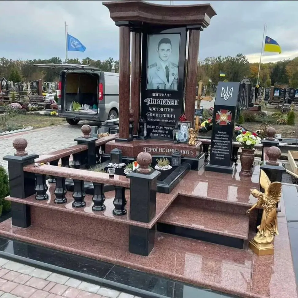 Військовий пам'ятник