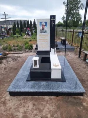 Одинарний