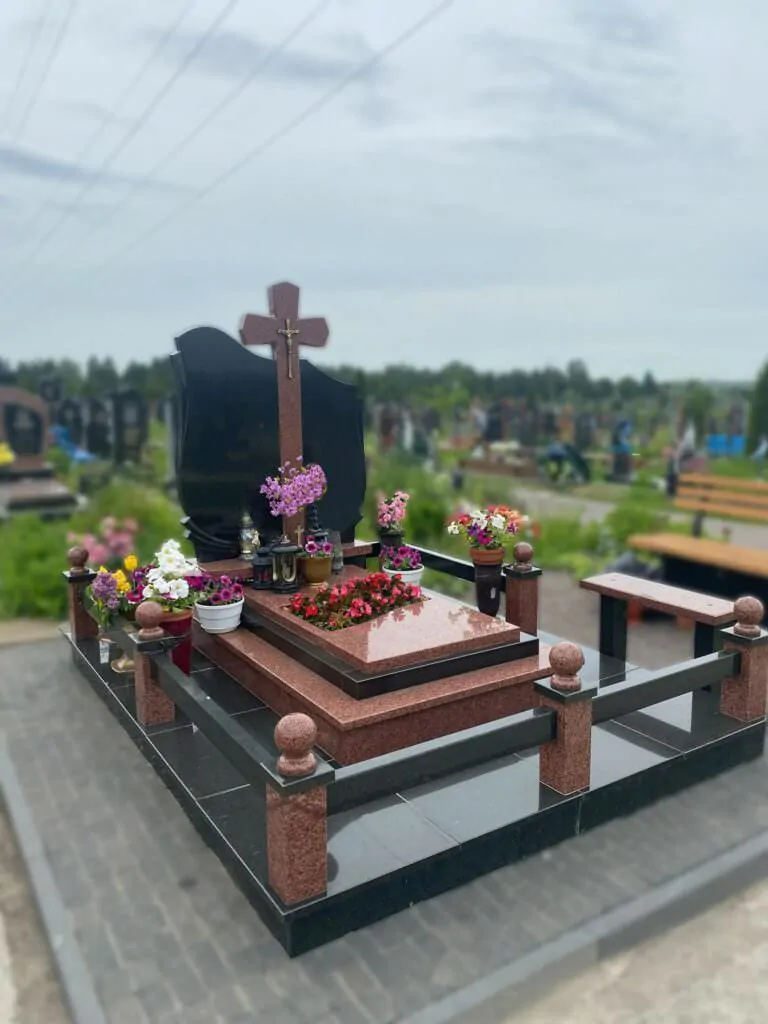Подвійний