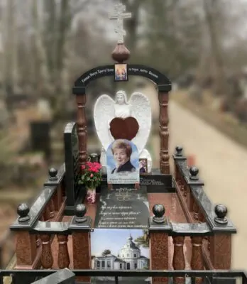 Пам'ятник